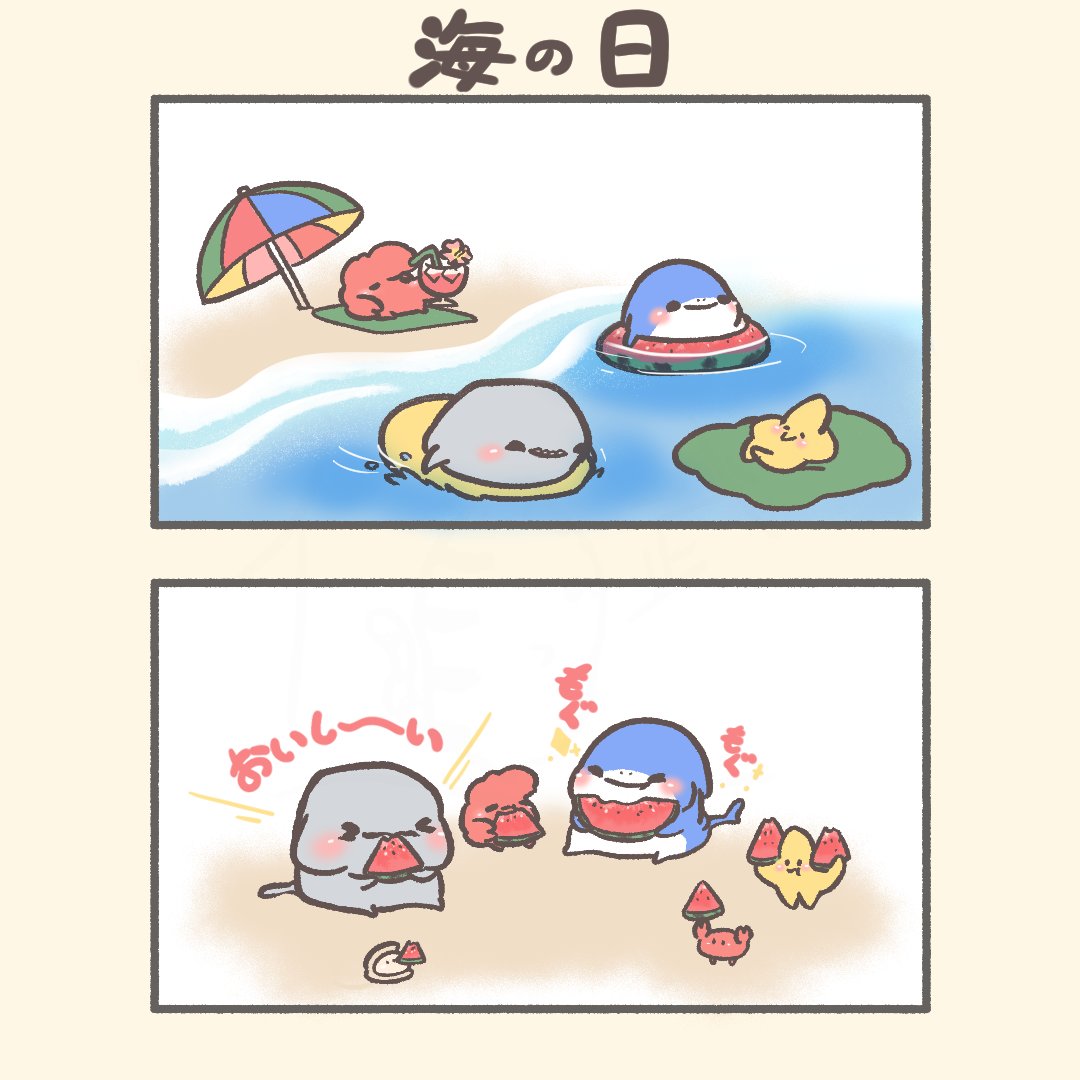 azarashi_zoo's tweet photo. 暑い日は やっぱり海〜🦀🐳🦈
連休最終日にいい思い出作りに来たよ

#イラスト #ゆるいイラスト #ほわっとタイガー #海の日 #連休最終日 https://t.co/Jg1i3kqTGN