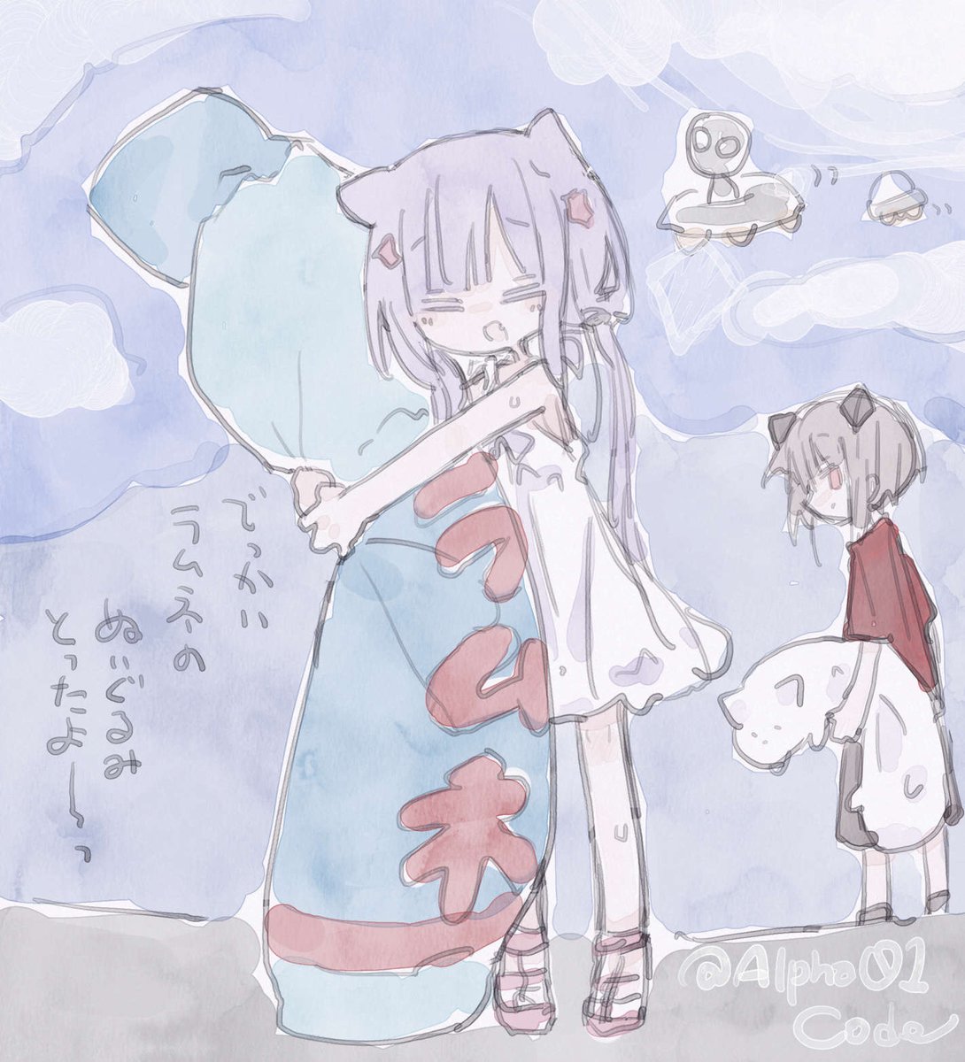 にゃあゴ❤️様 おまとめページ がおぱぺっと‎ on X: 