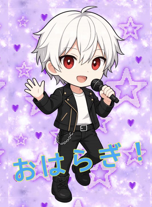 kisaragi8225's tweet image. おはらぎ!
みんな元気??
今日連休ラスト。
みんな楽しんだかな?
らぎは相変わらずいつも通りなのだw
どっか行った人は楽しかった事教えてねー!
さぁ今日も楽しもなー🍀
#時差タメ初絡み歓迎