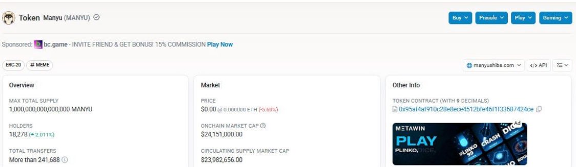 ➕@Binance cüzdanı neden şu anda $MANYU i tutuyor?
Kesinlikle bir şeyler dönüyor🧐

#Bitcoin #Binance