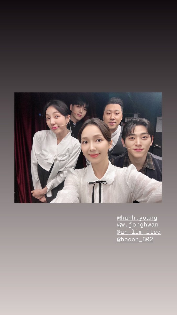 Limth_archive's tweet image. 250721
효은 배우님 인스타그램 스토리

#태현이_나왔텬
