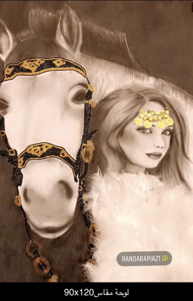 Randa🎨Rapea tweet media