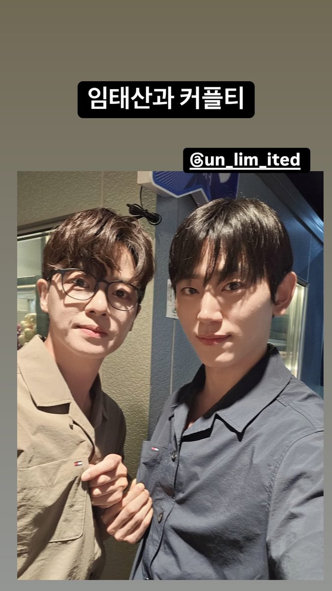 Limth_archive's tweet image. 250720
박선영 배우님 인스타그램 스토리

#태현이_나왔텬