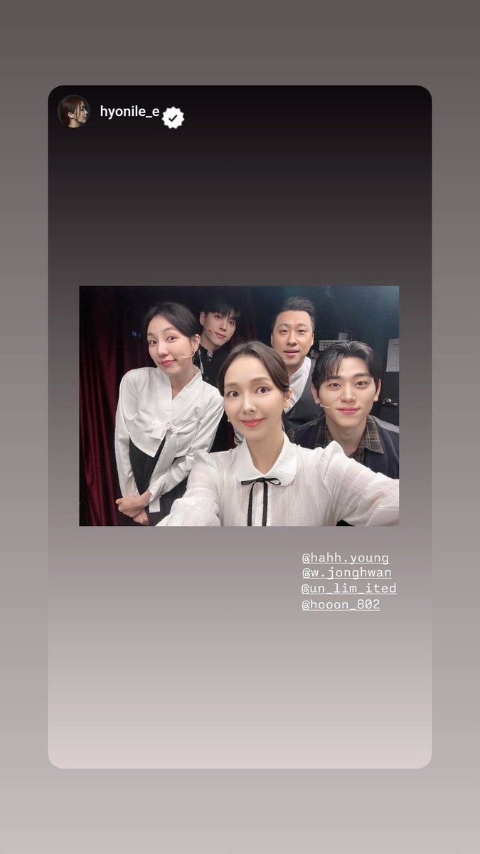 Limth_archive's tweet image. 250721
배우님 인스타그램 스토리 

#텬스타그램
#태현스토리