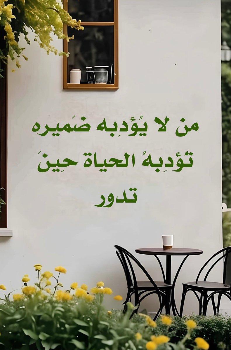 عماد الدوسري 🇸🇦 (@awsry28753) on Twitter photo 