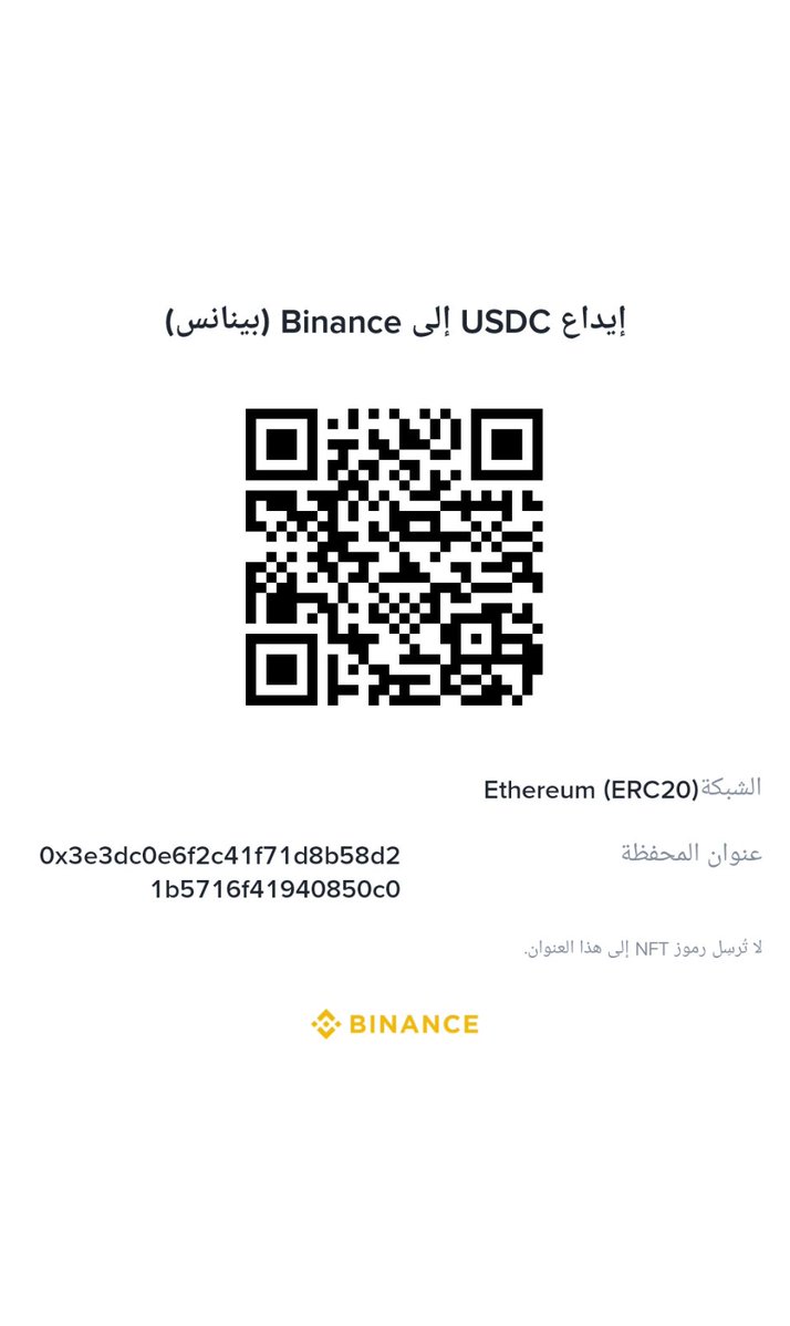 Sary_Ashour's tweet image. Can you help me urgently? Donate to buy flour. I need to buy 10 kilograms of flour, enough for my family for a week. I need your help in any amount.