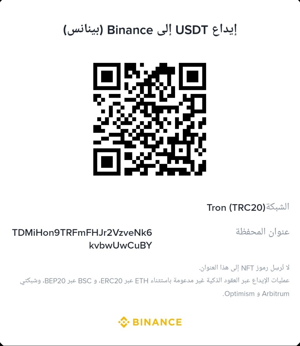 Sary_Ashour's tweet image. Can you help me urgently? Donate to buy flour. I need to buy 10 kilograms of flour, enough for my family for a week. I need your help in any amount.