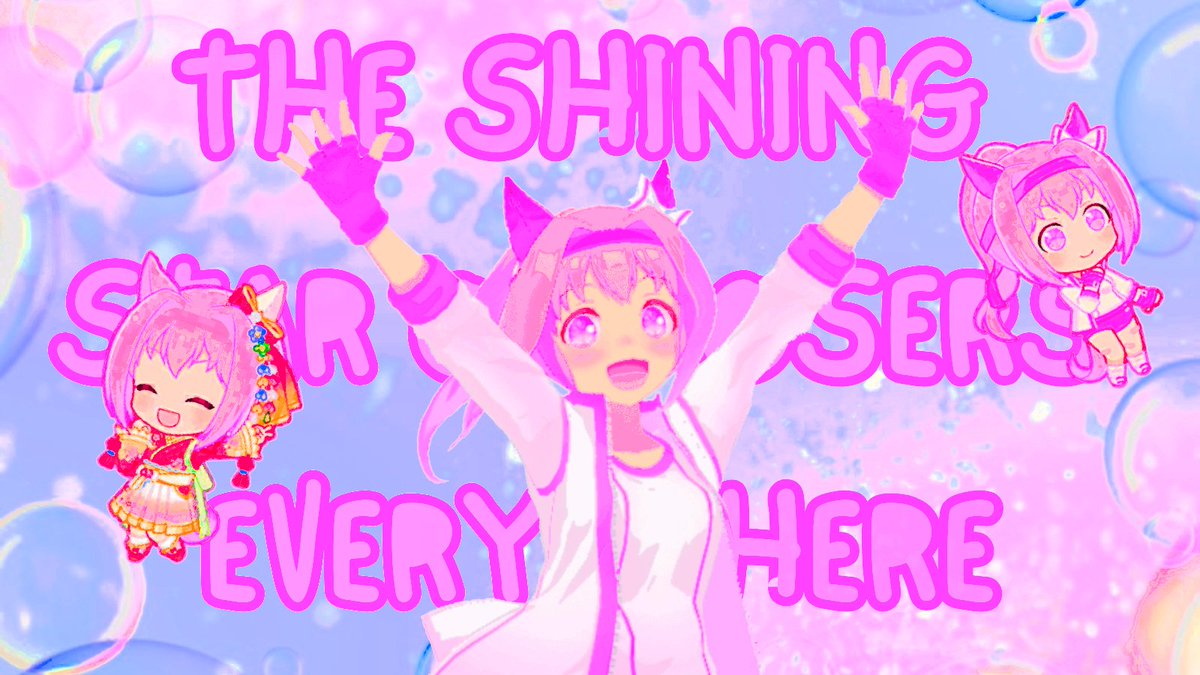 𝗫𝗩𝗜𝗜: 𝗧𝗵𝗲 𝗦𝘁𝗮𝗿 (@bestestprize) on Twitter photo 