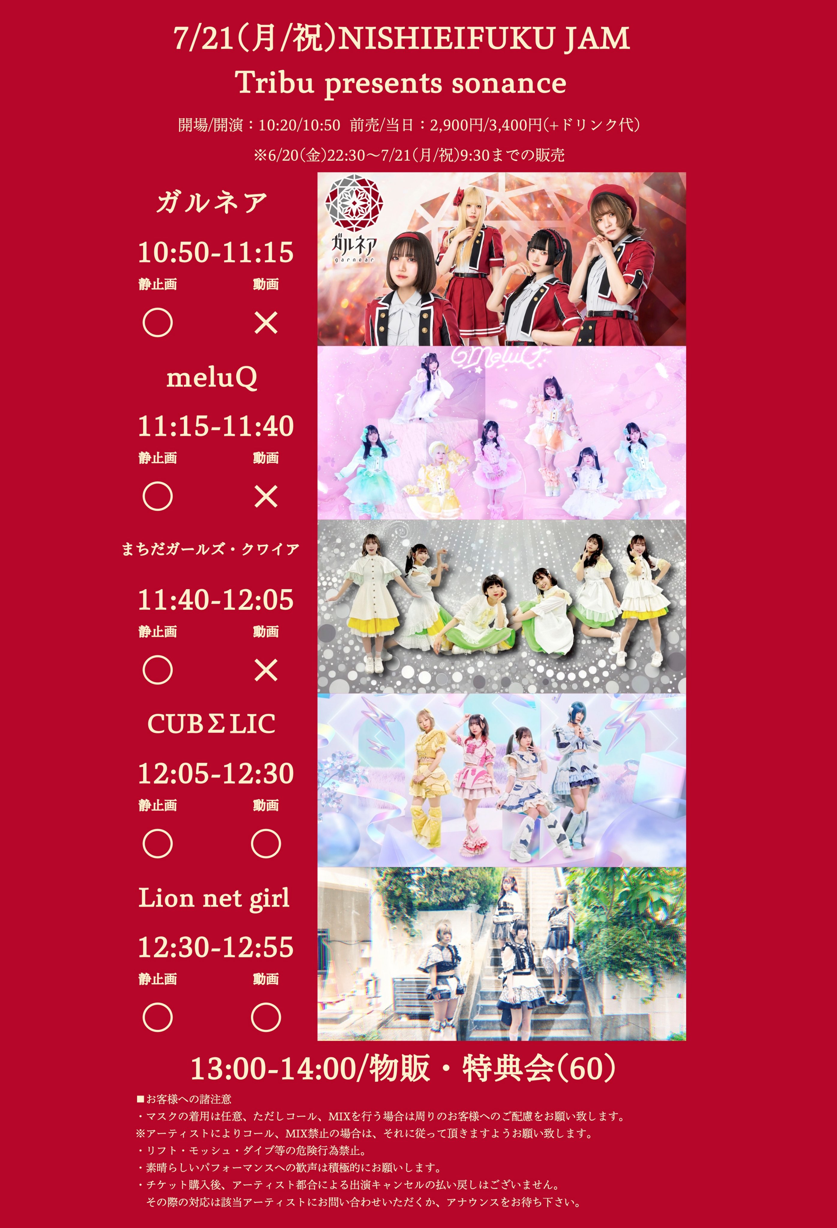 ▲01)【同梱不可】TBSブリタニカ sound マガジン 英語版 まとめ売り20点セット/アメリカントレンド/News week/カセットテープ/B 2025年最新】ブリタニカ カセットの人気アイテム - メルカリ