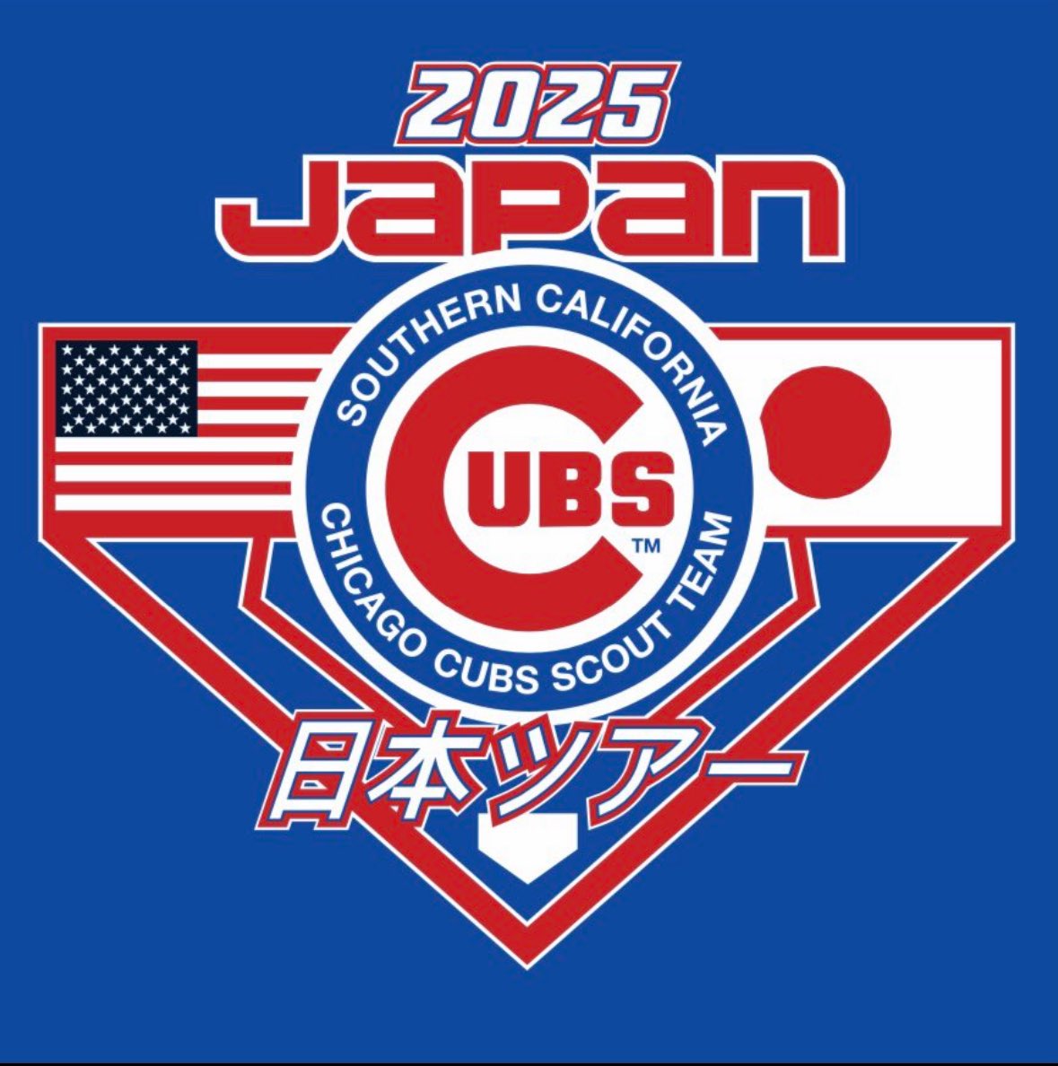 Jesse Lucas (@jesselucas1997) on Twitter photo <a href="/ZachWobrock/">Zach Wobrock</a> finished his wood bat Chicago Cubs Scout Team summer season hitting .368…Now off to Japan with <a href="/SOCALCUBSBB/">Don Moriarity (GM)</a> from July 31-Aug 8 to play Japanese professional minor league and collegiate teams 🇺🇸 v 🇯🇵…<a href="/VPHS_Baseball/">Villa Park Baseball</a> <a href="/burtcall8/">Burt Call</a> <a href="/CoachFitz28/">Patrick Fitzsimons</a> <a href="/ryanchapman25/">ChapmanBaseCompound</a> <a href="/ZachWobrock/">Zach Wobrock</a> finished his wood bat Chicago Cubs Scout Team summer season hitting .368…Now off to Japan with <a href="/SOCALCUBSBB/">Don Moriarity (GM)</a> from July 31-Aug 8 to play Japanese professional minor league and collegiate teams 🇺🇸 v 🇯🇵…<a href="/VPHS_Baseball/">Villa Park Baseball</a> <a href="/burtcall8/">Burt Call</a> <a href="/CoachFitz28/">Patrick Fitzsimons</a> <a href="/ryanchapman25/">ChapmanBaseCompound</a>