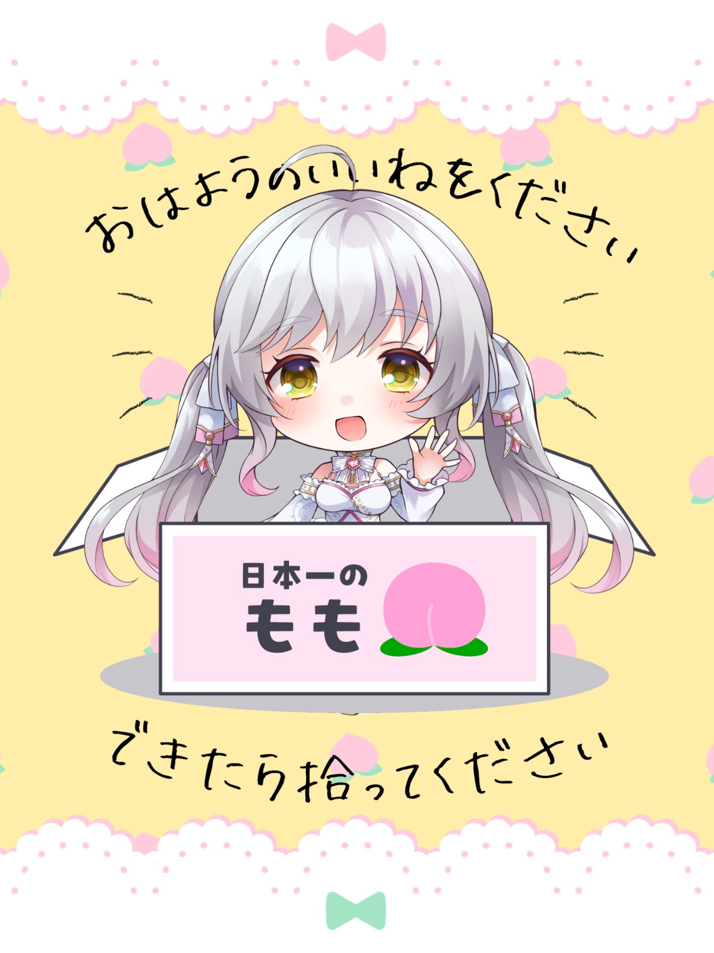 【気が向き次第処分予定！いいねだけでもお早めに！】ヴァイオリン VTuber学力テスト】配信中IQ3のポンコツお姉さんがいくわ