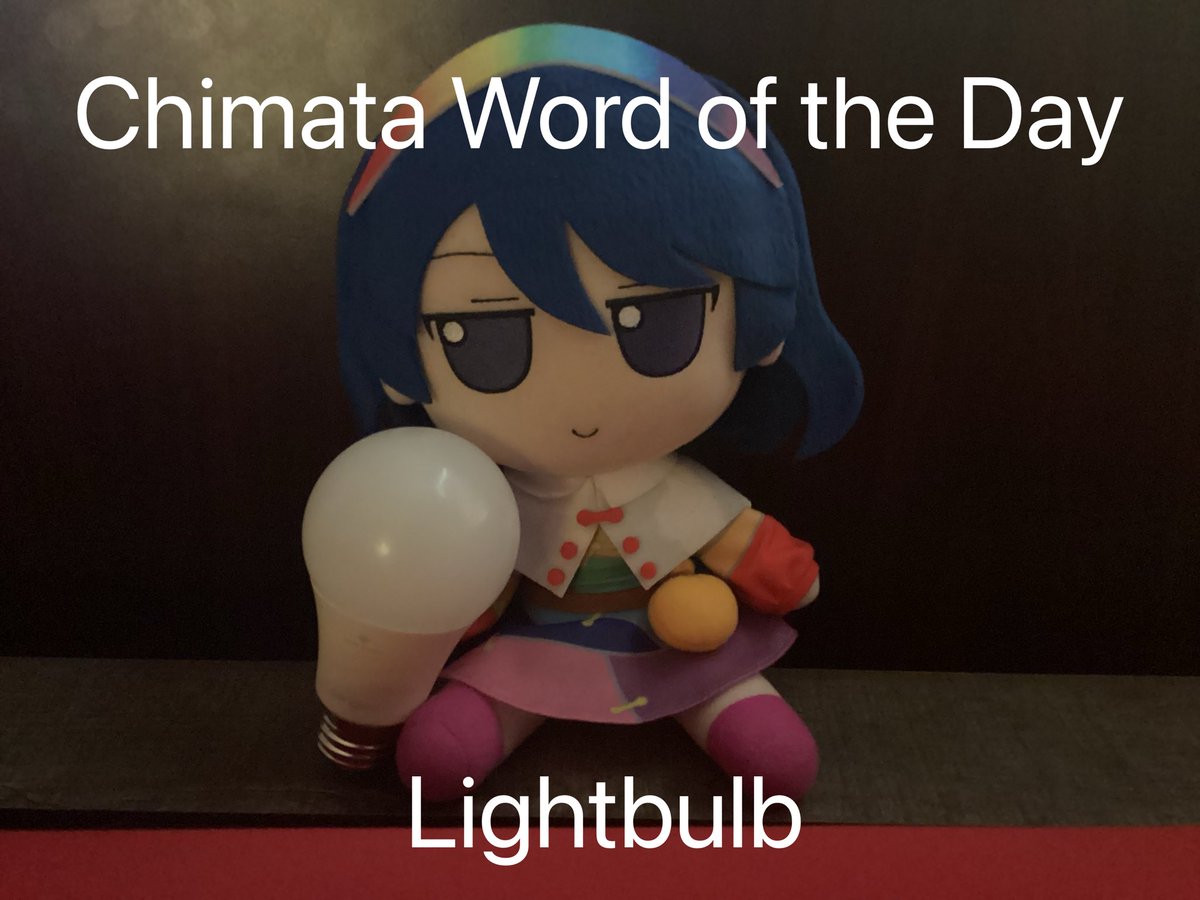 ChimataWOTD's tweet image. 