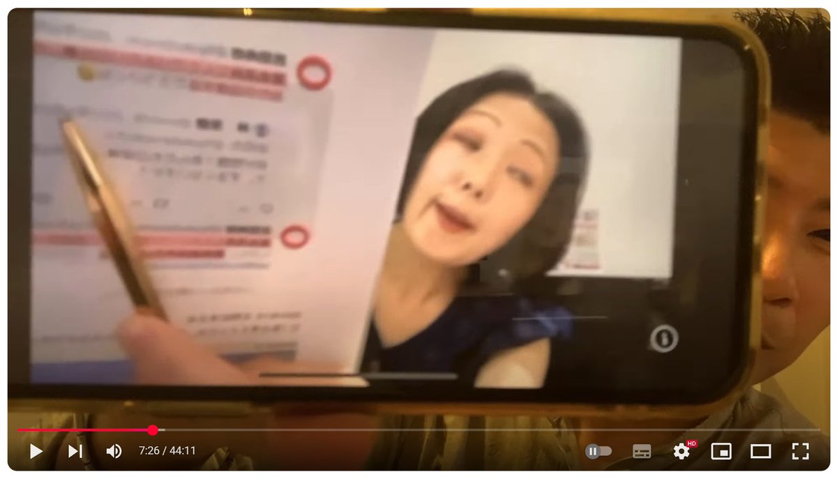 j8lak26b64's tweet image. 【切り取り画像と暴言で飯山さんを侮辱し続けるキクタケ進：通報呼びかけ⑳】(2回目の投稿)…