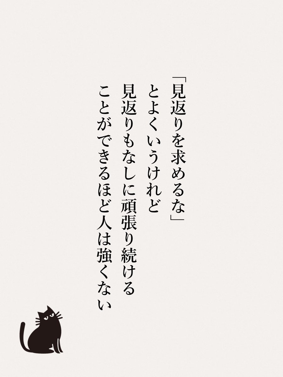 yod_blog's tweet image. これはある