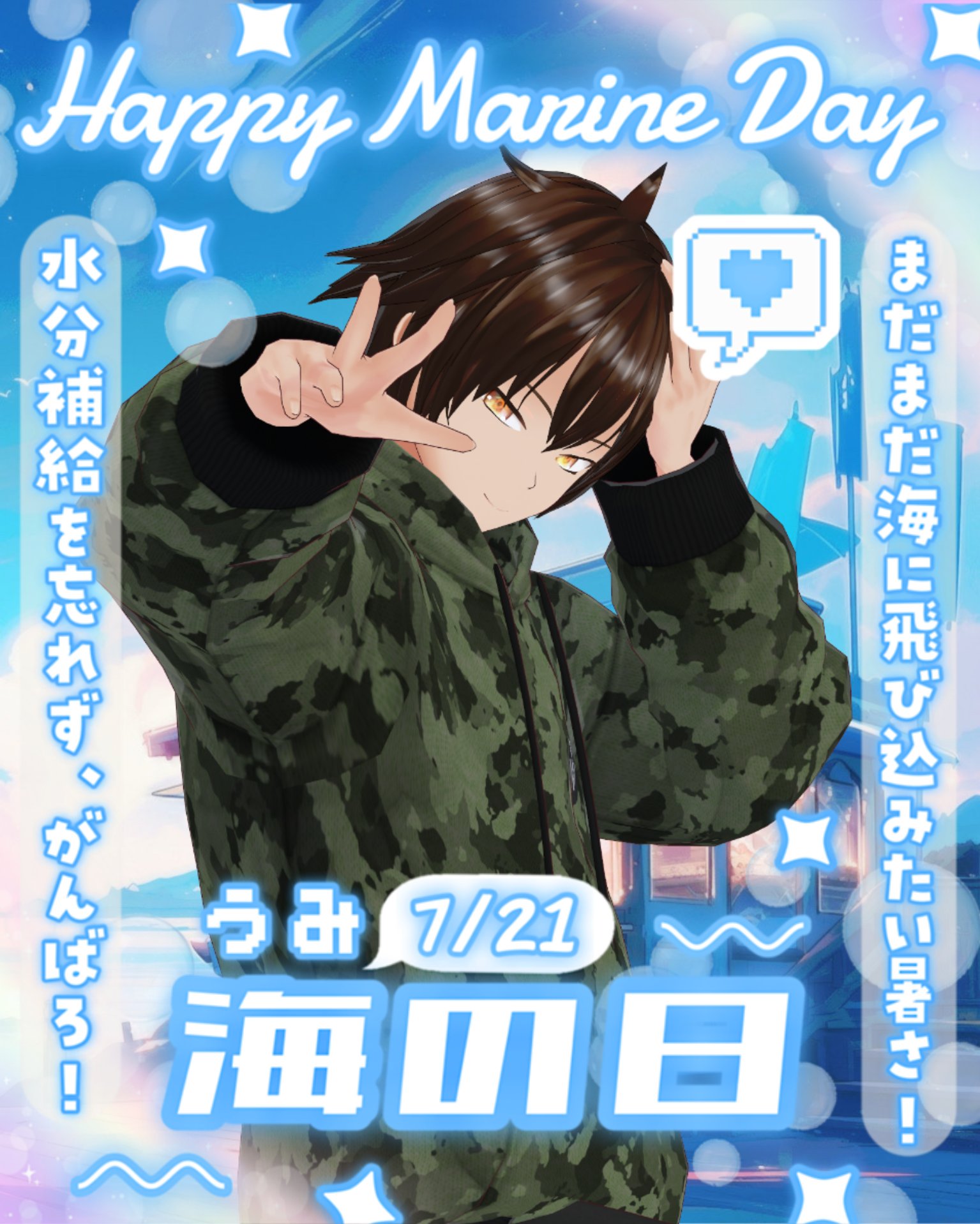 maru #プロフィール必読お願いします レイ プロフィール必読お願いします様 専用 - メルカリ