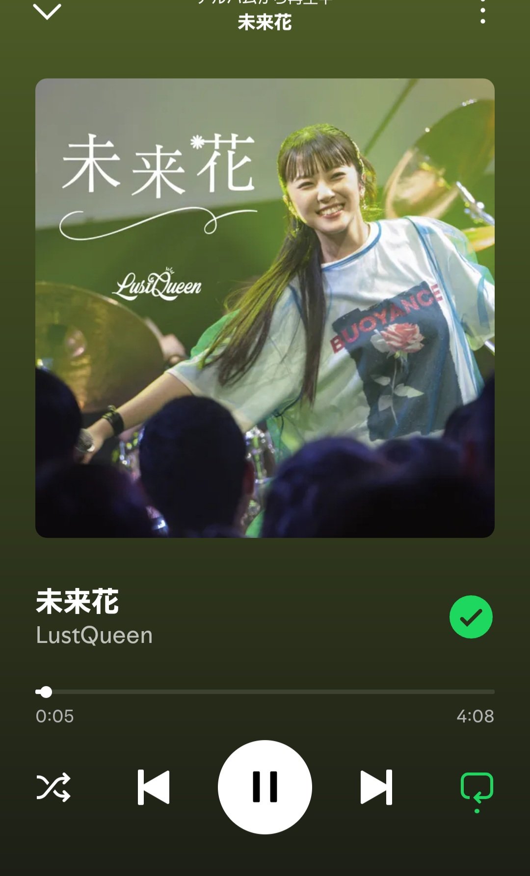 え～たん🎧🍦🦋🪼🥁 on X: 