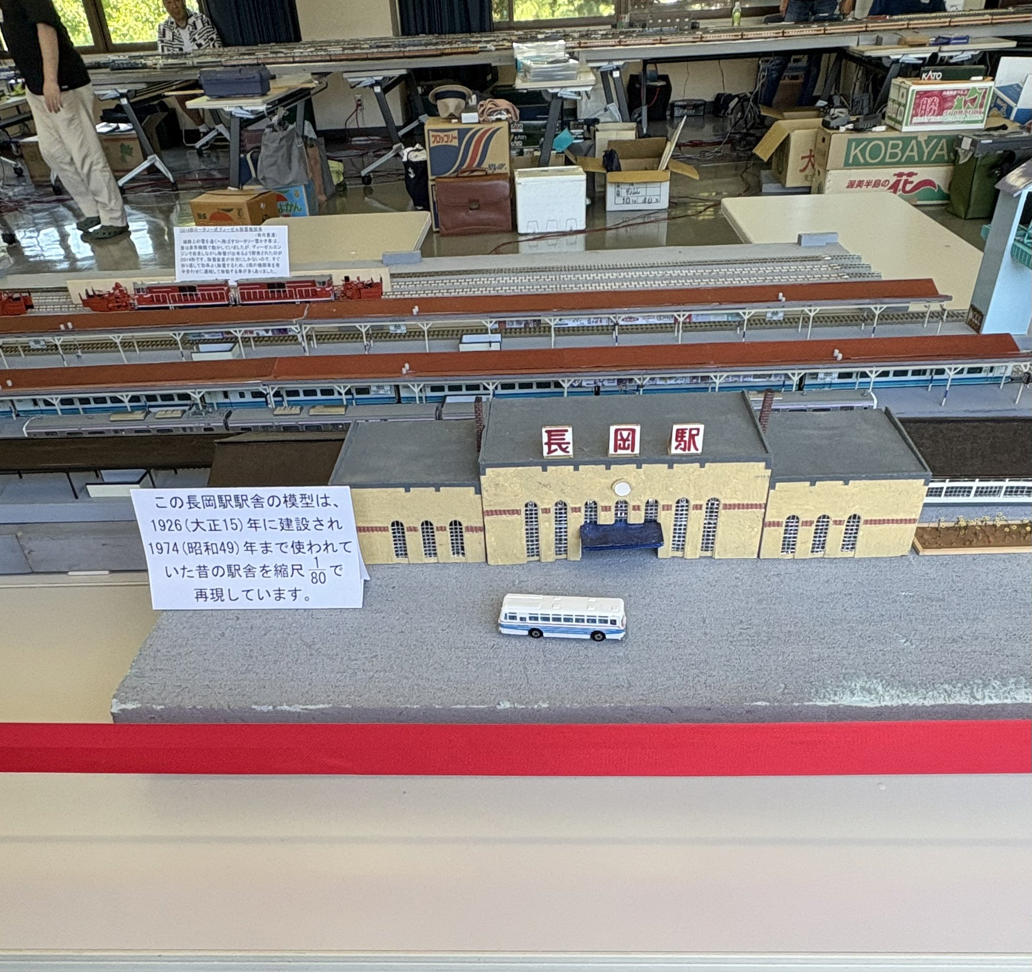 希少豪華　新同　鉄道模型ガイドブック　全世界モデル　カタログ　洋書 世界を買える 海外ブランド Amazon.co.jp: 全世界モデル 鉄道
