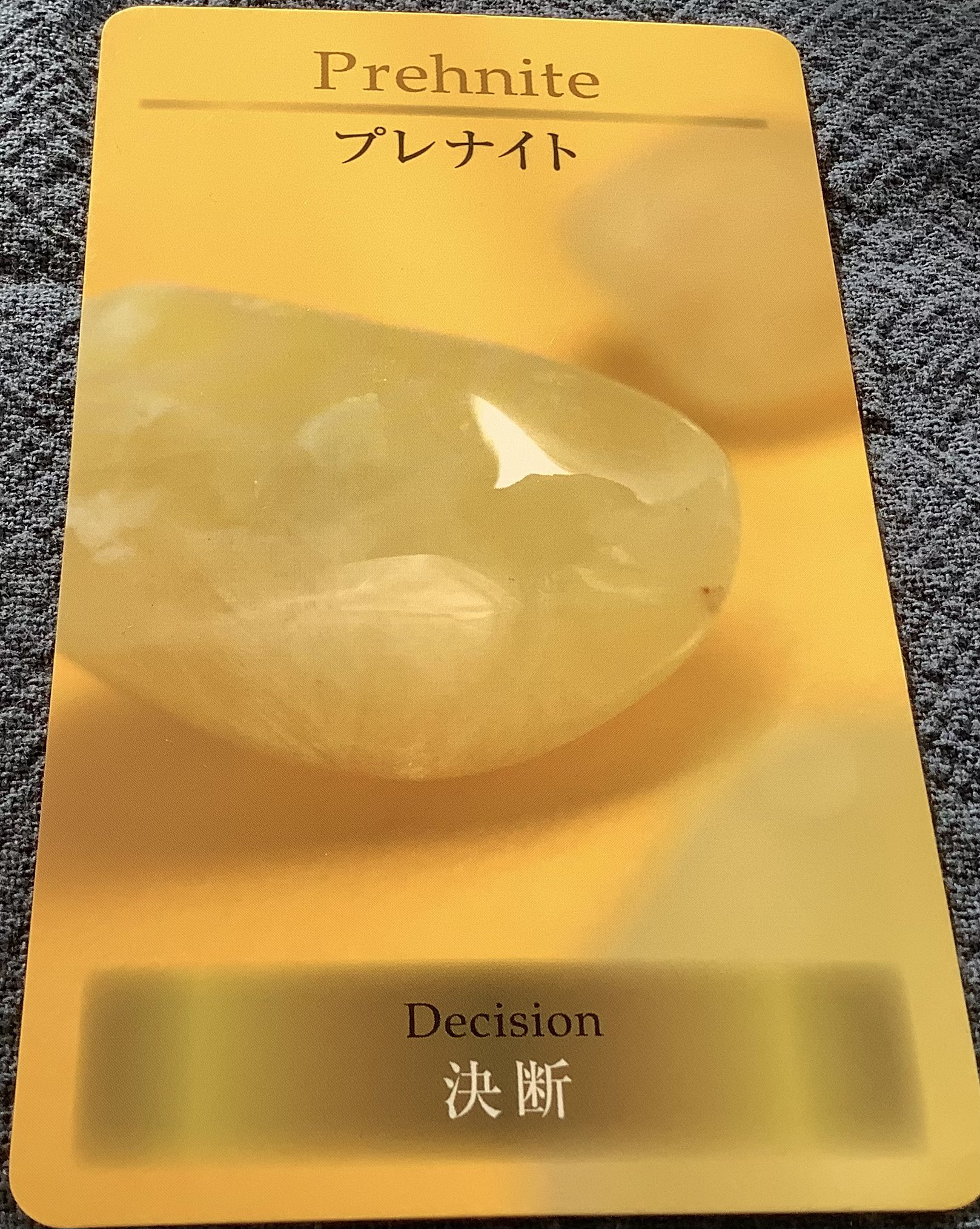 rumi/23時半～60分占い放題✤手相鑑定✤姓名判断✤数秘術✤ 風角宝典」占い (王様文庫 C 39-1) | 小野 十傳 |本 | 通販 | Amazon