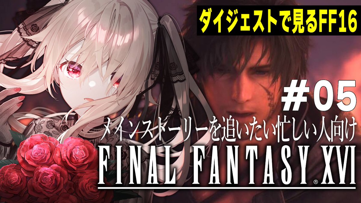 実✨@プロフ推奨ページ F.F.O | . 𝗙.𝗙.𝗢 𝗣𝗿𝗼𝗳𝗶𝗹𝗲.𝘇𝗶𝗽 𝗟𝗼𝗮𝗱𝗶𝗻𝗴