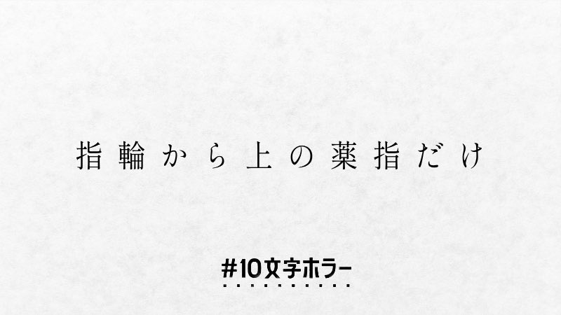 <a href="/akirakekunote/">あきら</a> 考えるの楽しかったです