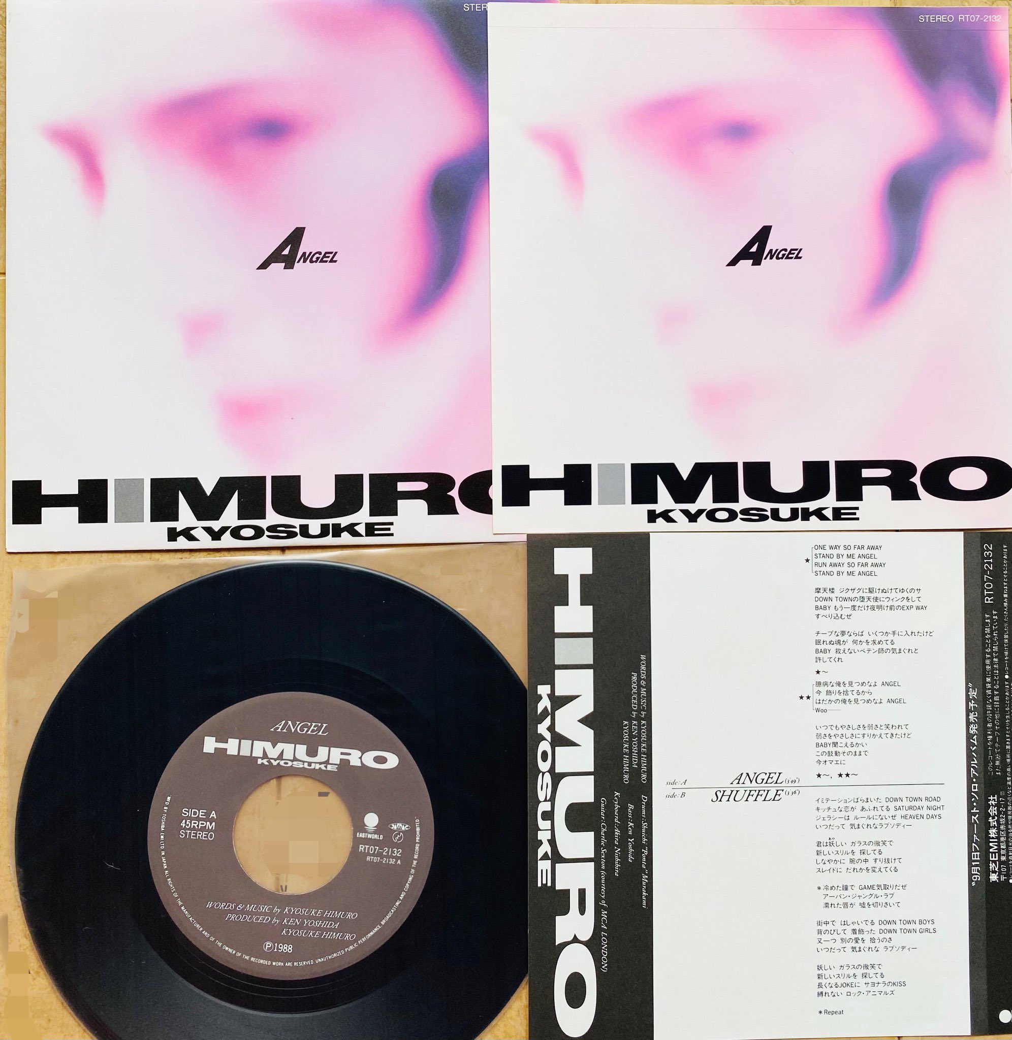 氷室京介 レコードコースター アルバムジャケット ⑥ 氷室京介 アルバムジャケット レコード型コースター - メルカリ