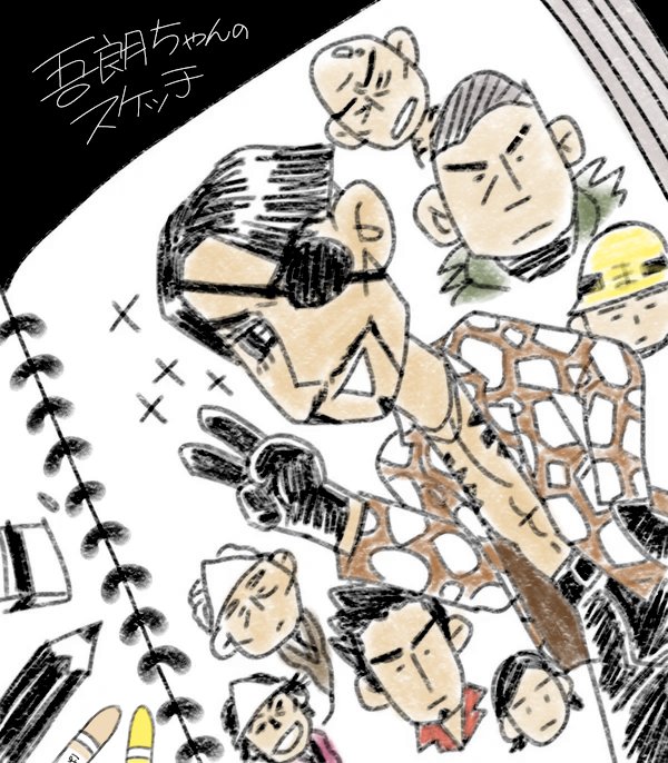 noboru560's tweet image. おはようさん(:3_ヽ)_
休日出勤やでぇ(:3_ヽ)_
同士のみんな!!
今日も暑さに負けずそこそこ頑張ろう(๑•̀ㅂ•́)و✧🚰c(* ॑꒳ ॑* )