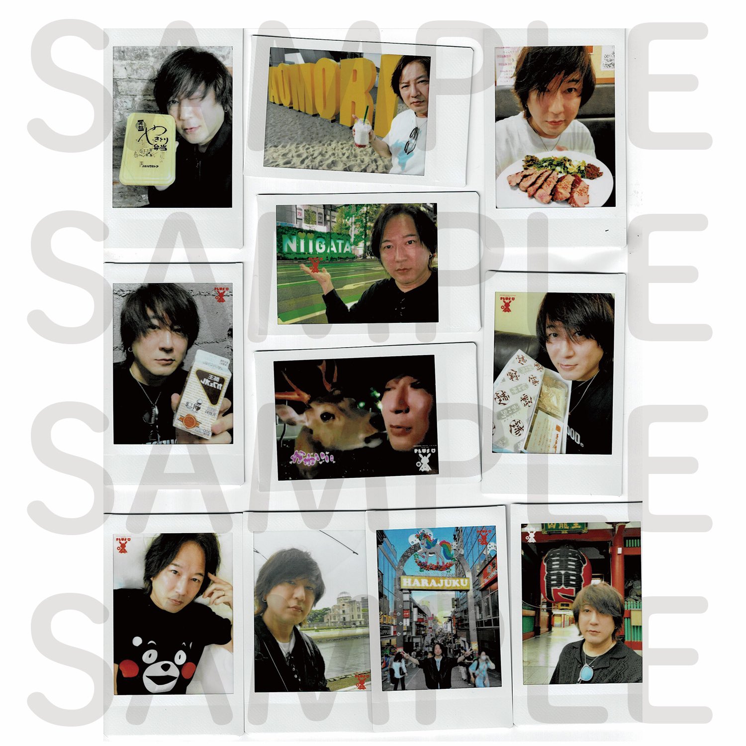 yoshiharushiina.com on X: 