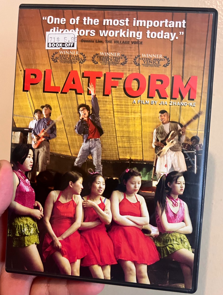 Carlos_Film's tweet image. Found a grail at the Bookoff today. One of Jia Zhangke’s films I was missing.