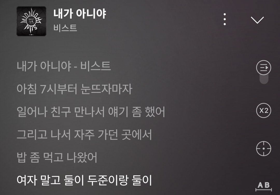 레미 tweet media