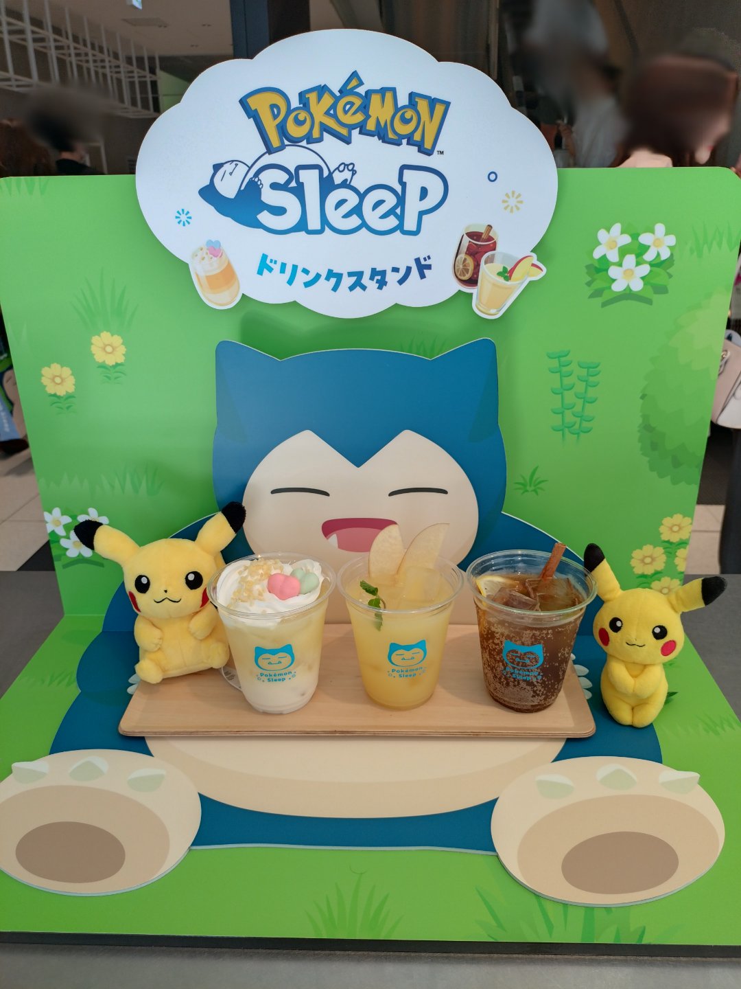ゆきち (@yuki_pika2) / X