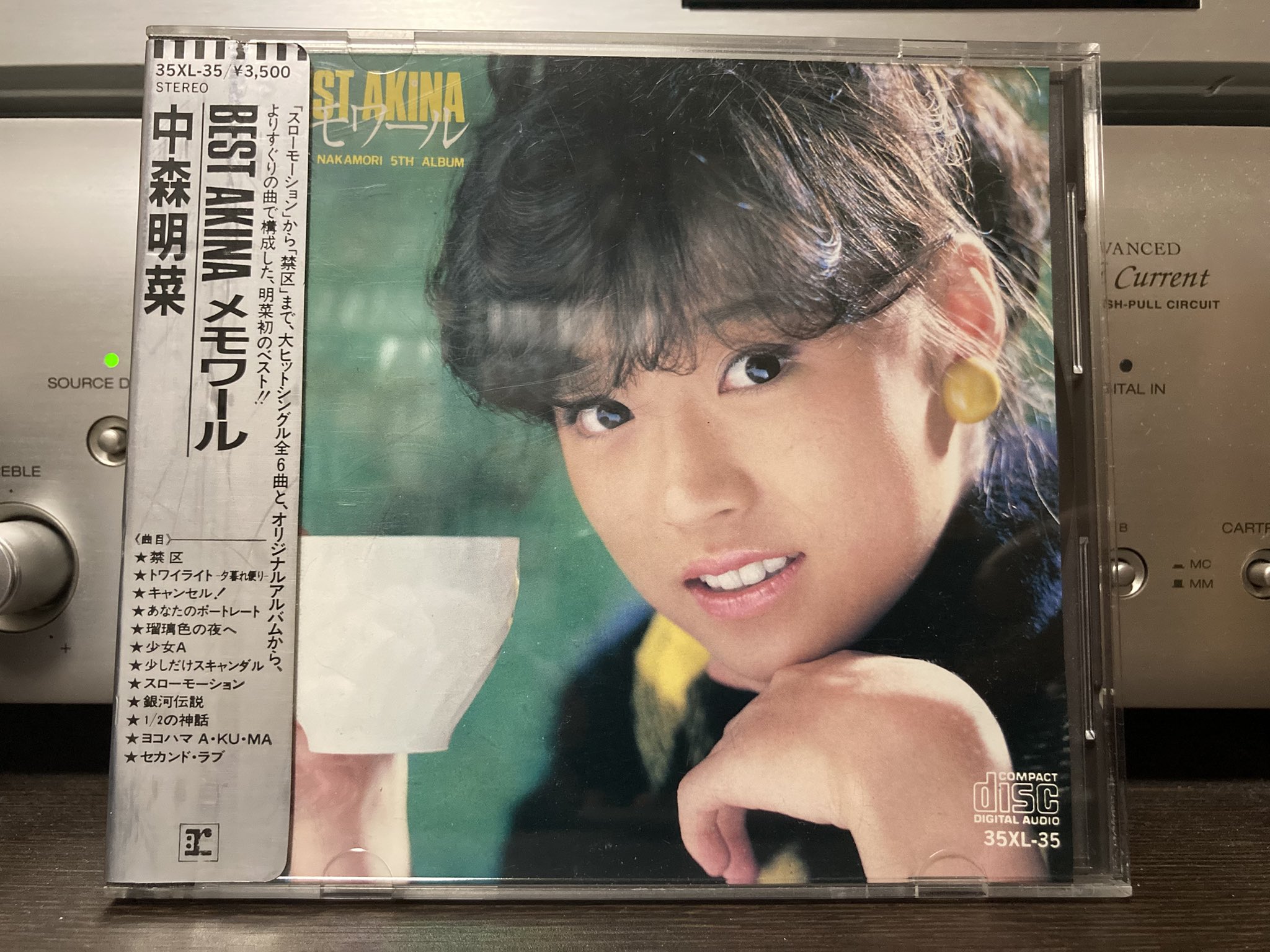 だもんの馬鹿🐥 on X: 