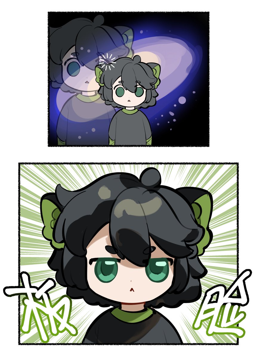 Hakogiiii's tweet image. 