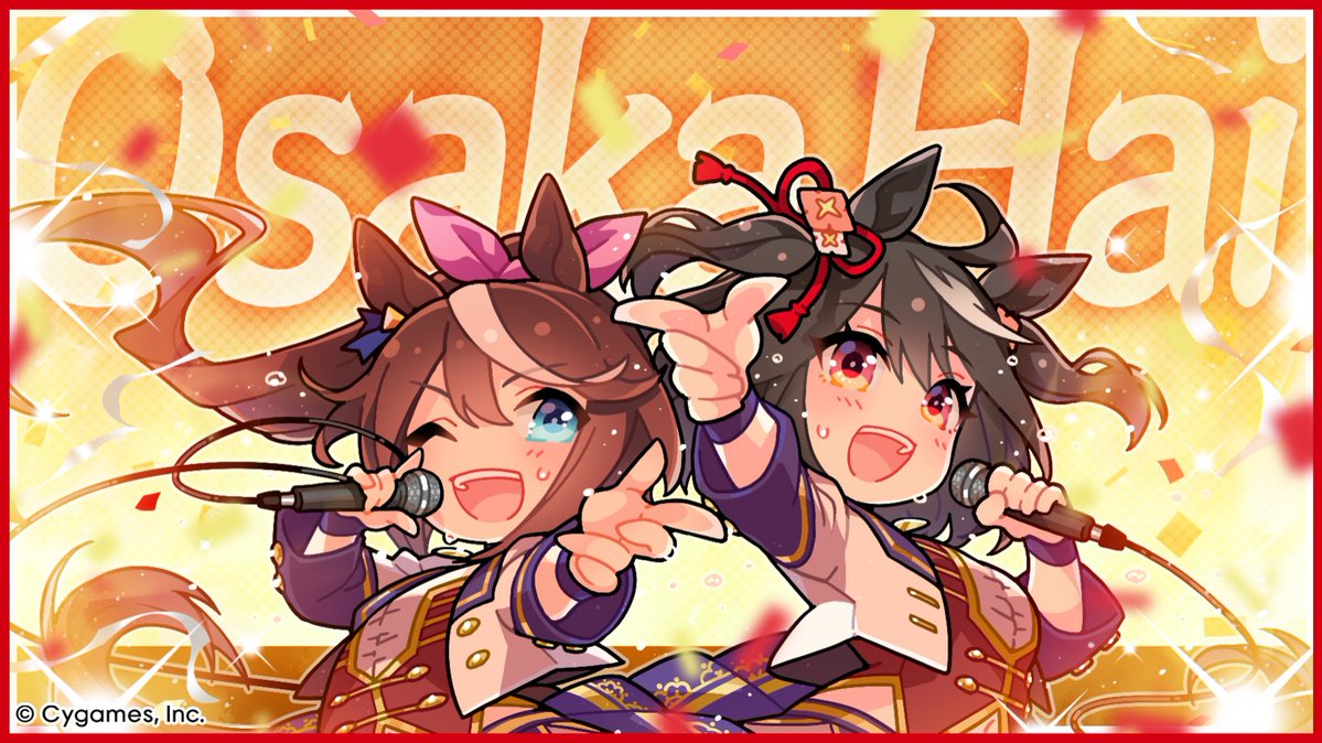 umamusume_eng's tweet image. Osaka Hai is a G1 race that takes place in spring in Japan—we've sent out a present commemorating the race!
🎁 Gift Contents:
- Monies x50,000
*Giveaways may not line up with the date of the actual race.
#Umamusume