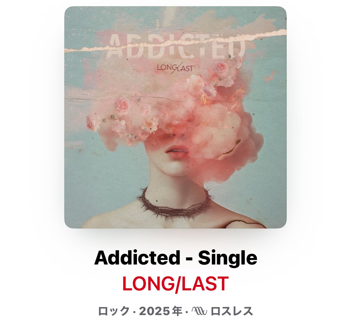 kyooooohey's tweet photo. おはようございます☺️
@LONGLASTBand #LONGLAST https://t.co/4XukDUG4pz