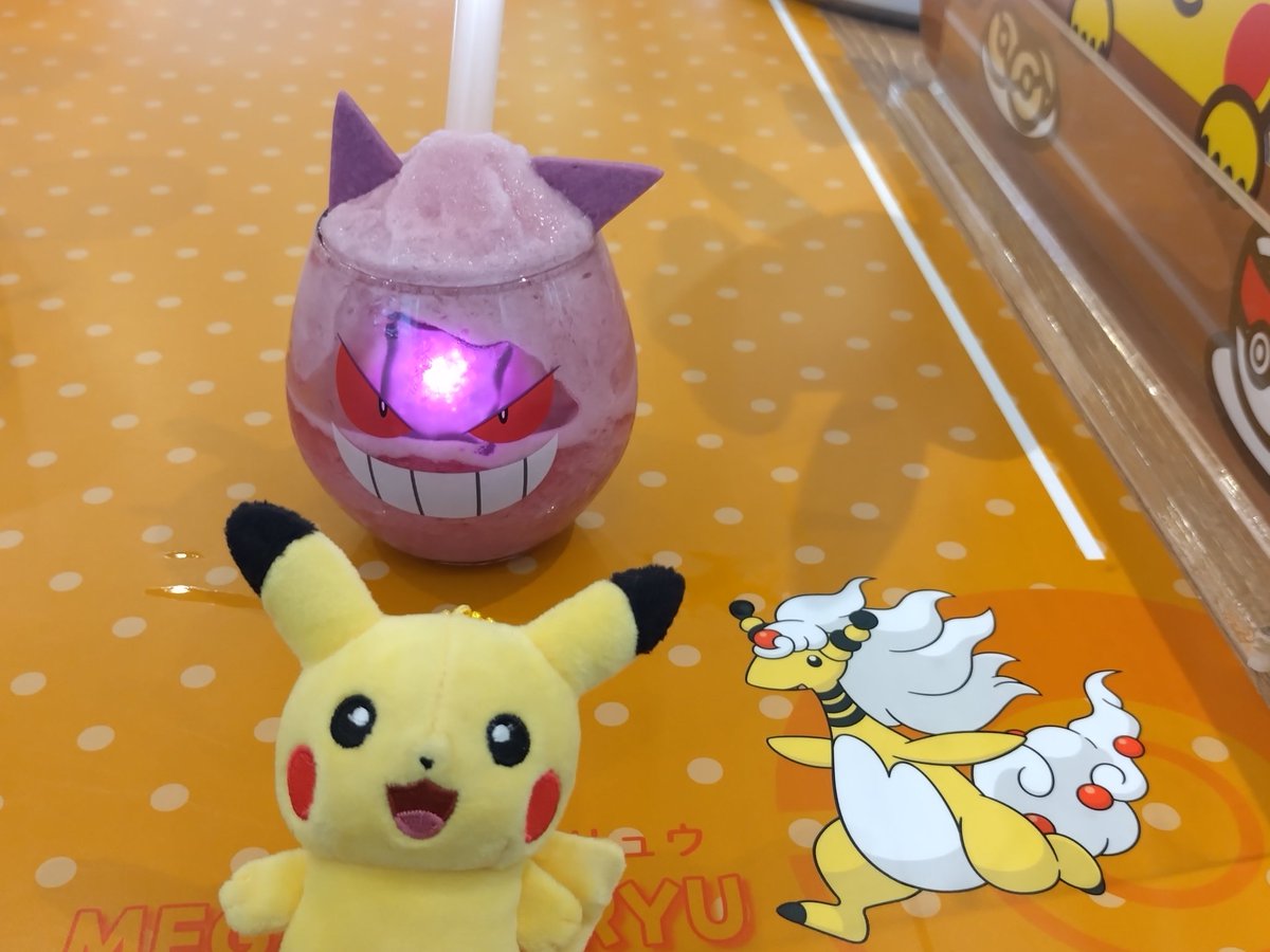 ポケモン - ゆきち ゆきち (@yuki_pika2) / X