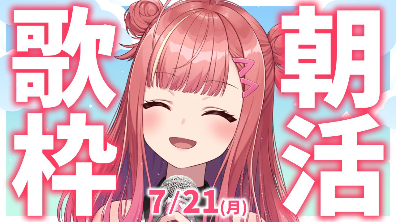 ウーくんのソフト屋さん　プログラム集* ツクヲサキ@音屋/錬声系Vsinger on X