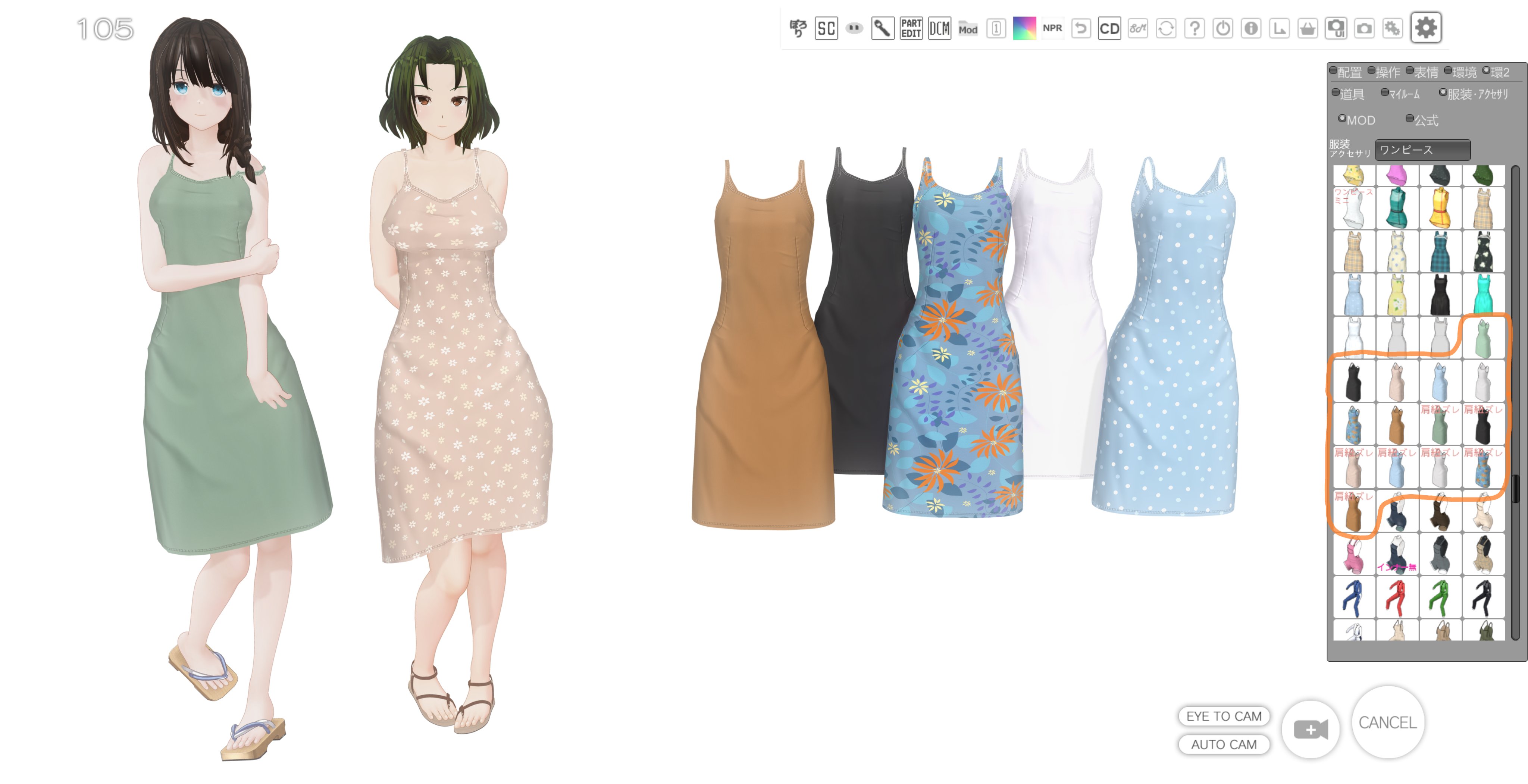 kawado1 (@kawadoyama) / X