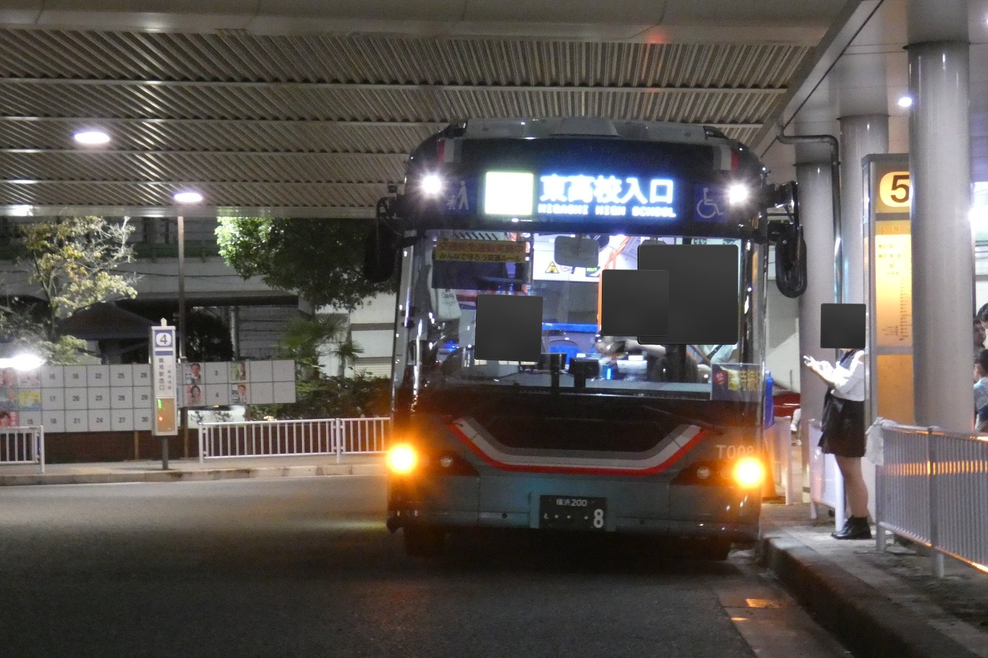川崎なぎさ on X: 