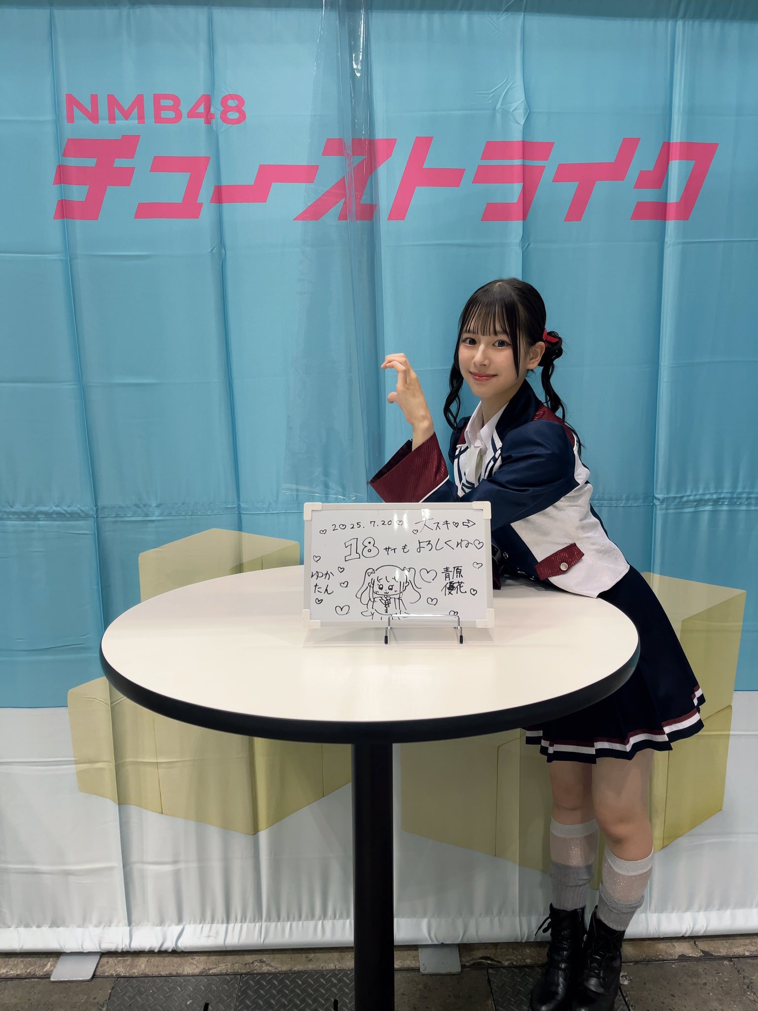 NMB48月別7月 NMB48 - Search / X