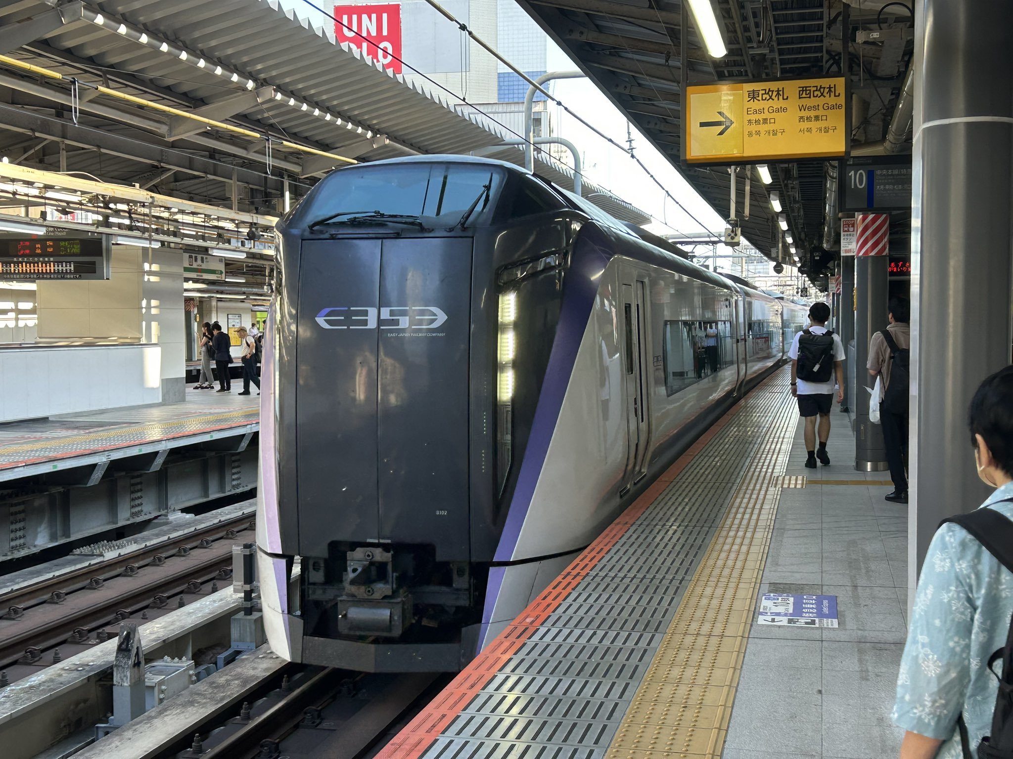 行先サボ 甲府－新宿 甲府－高尾 快速 sddefault.jpg