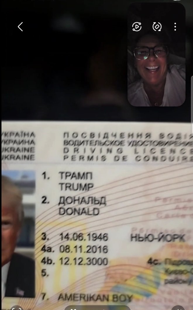 My son is now in Ukraine and got me Trump driver's license.   They didn't even spell America right. Lmao.
