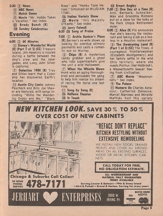 ChicagoTVGuides's tweet image. #OTD in 1980
Archie Bunker's Place, CHiPs, One Day at a Time, Alice, When the Whistle Blows, The Awakening Land, "Moonrunners", Jeffersons, Trapper John MD, more...
Chicago Sun-Times TV Prevue. July 20, 1980