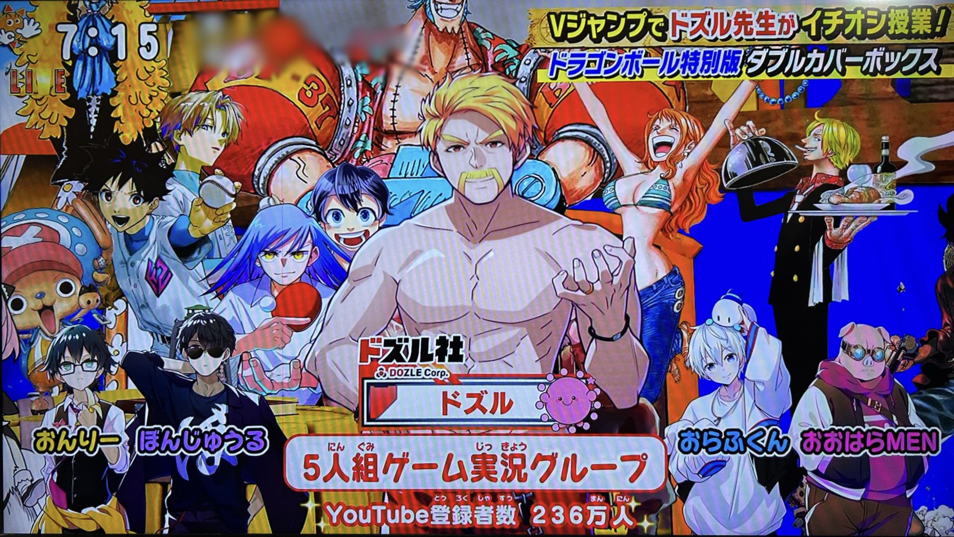 あきち🍆 on X: 