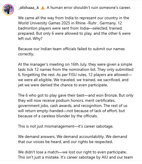 IndiaSportsHub's tweet photo. Controversy brewing up after this amazing achievement. 😳
If this is true and not just written in the heat of the moment... then the administration has a lot to answer for. https://t.co/ss6qhJHj08