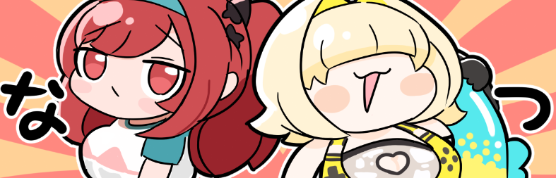 maitakesu's tweet image. 