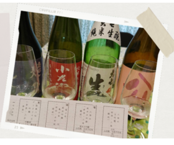 SAKE DIPLOMA 二次対策講座スタート🍶
模試だけじゃない！テイスティングの“考え方”から学べます✨
「コツがつかめた！」の声続々！
京都とオンライン、どちらでも◎
無料メール講座も→ reservestock.jp/subscribe/2004…
#SAKEDIPLOMA #テイスティング講座