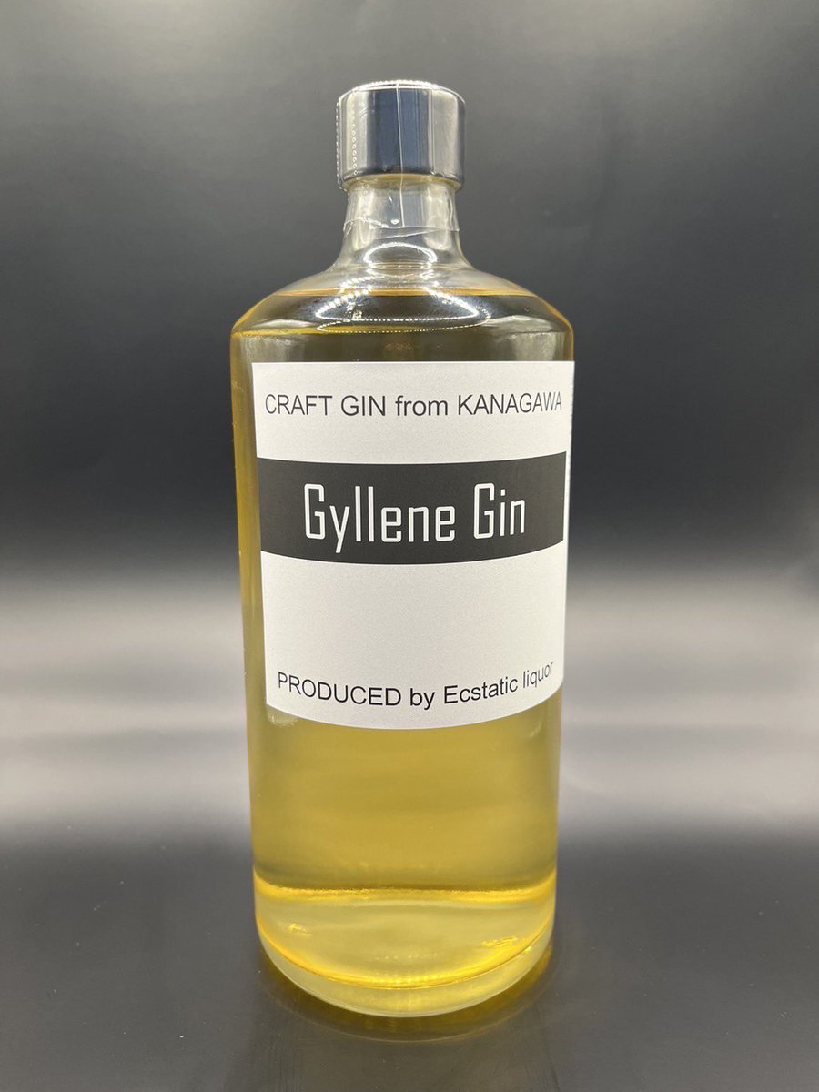 久しぶりに再販です！
#湘南ゴールド　#クラフトジン