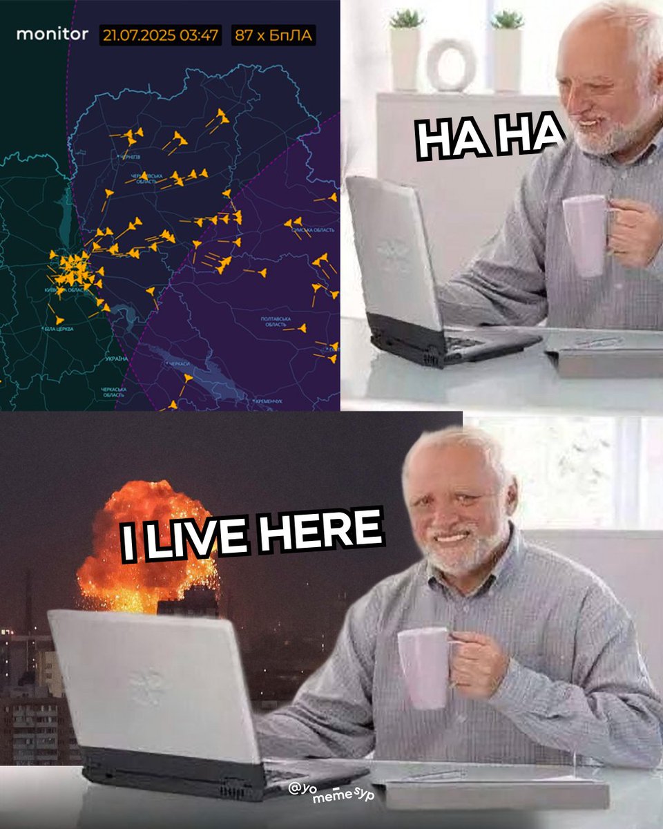 Тутіту татата