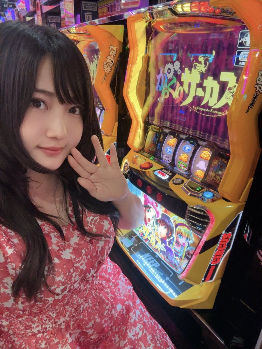 くるみんページ くるみん🍚（親方） on X