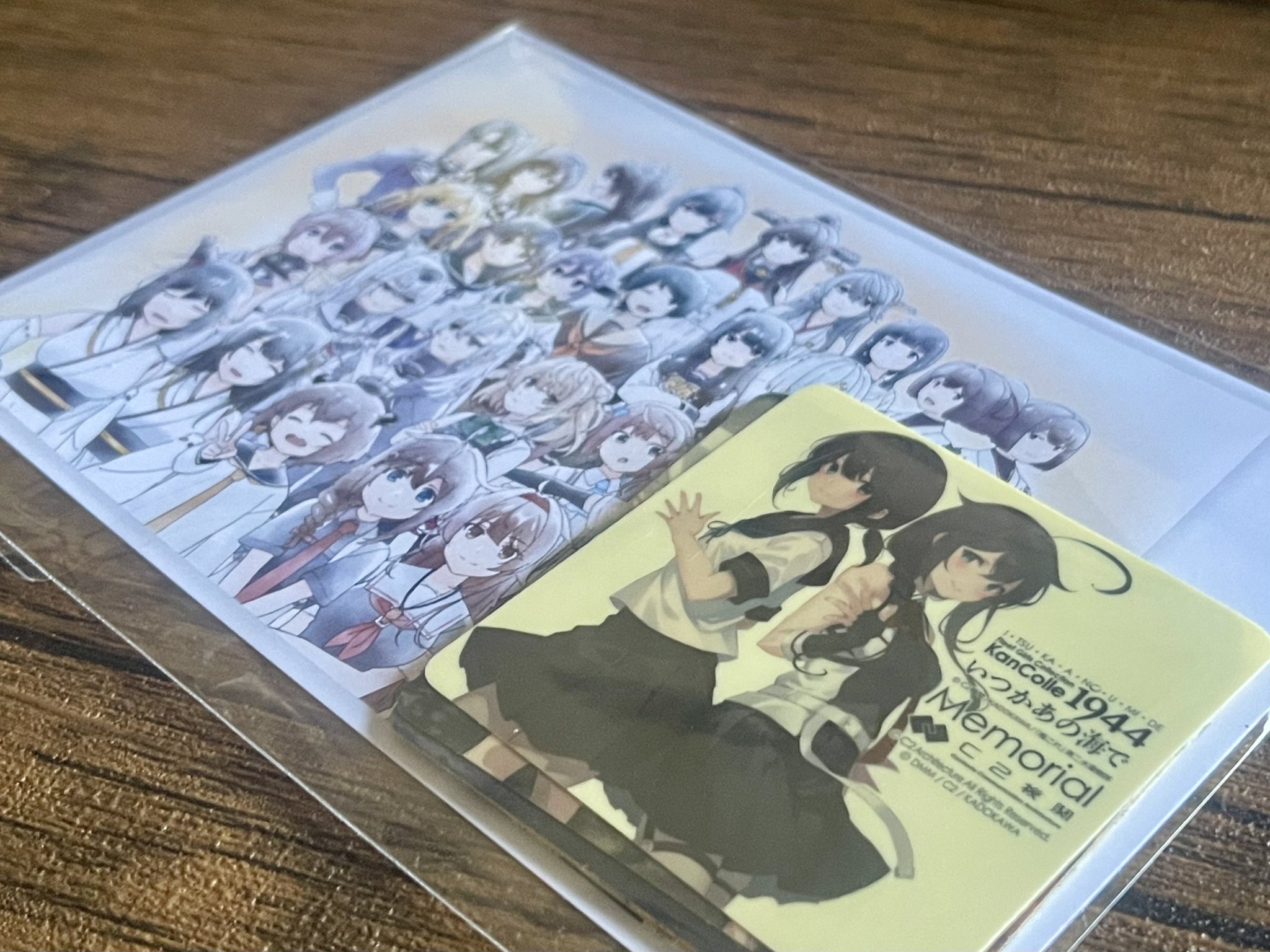 鎌 倉 on X: 